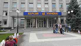 переводчики-в-Херсоне
